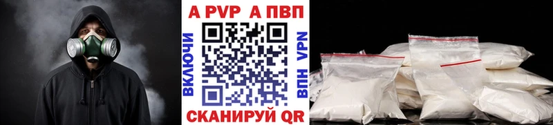Сколько стоит Гурьевск Марихуана МЕФ COCAIN APVP Codein Гашиш