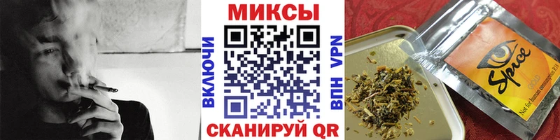 Бутират жидкий экстази  нарко площадка состав  Гурьевск 