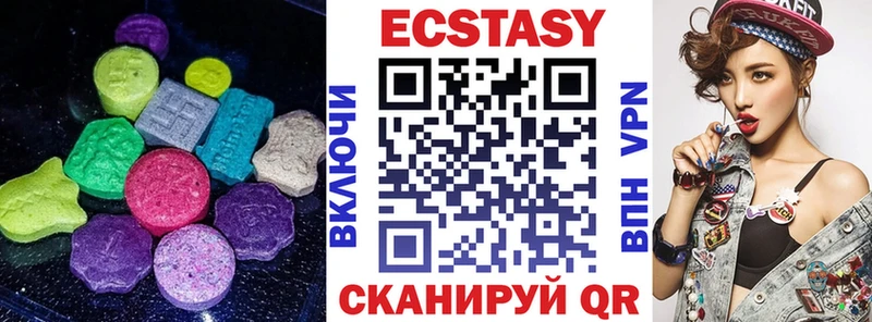 даркнет какой сайт  Гурьевск  Экстази Philipp Plein 