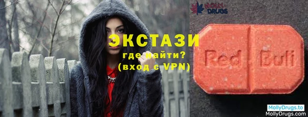 гашик Аркадак