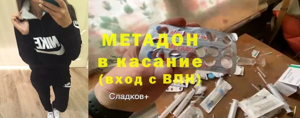 гашик Аркадак