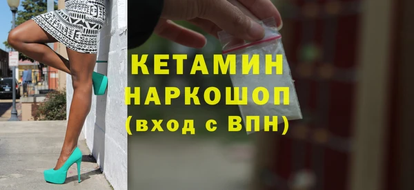 гашик Аркадак