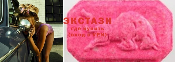гашик Аркадак