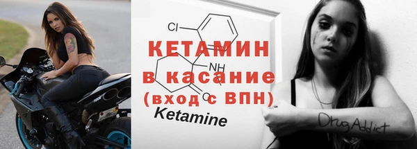 кокаин колумбия Баксан