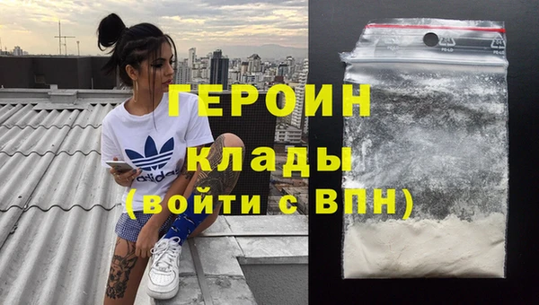 прущий лед Балабаново