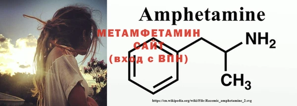 марки lsd Арсеньев