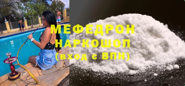 гашик Аркадак