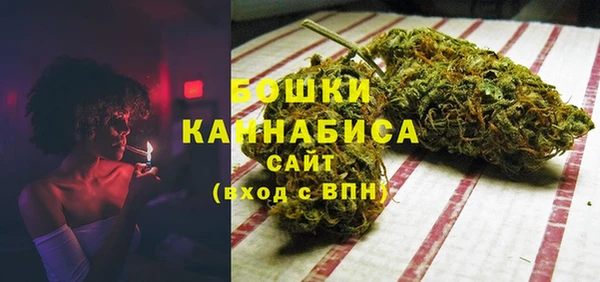 твердый Армянск