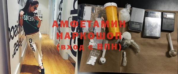 кокаин колумбия Баксан