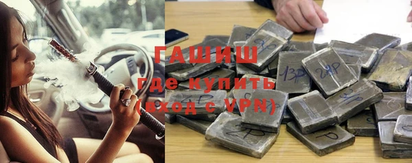 гашик Аркадак