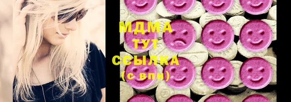 гашик Аркадак